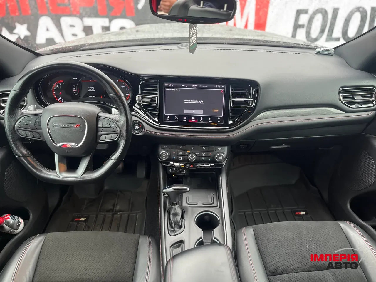 Dodge Durango - фото 7