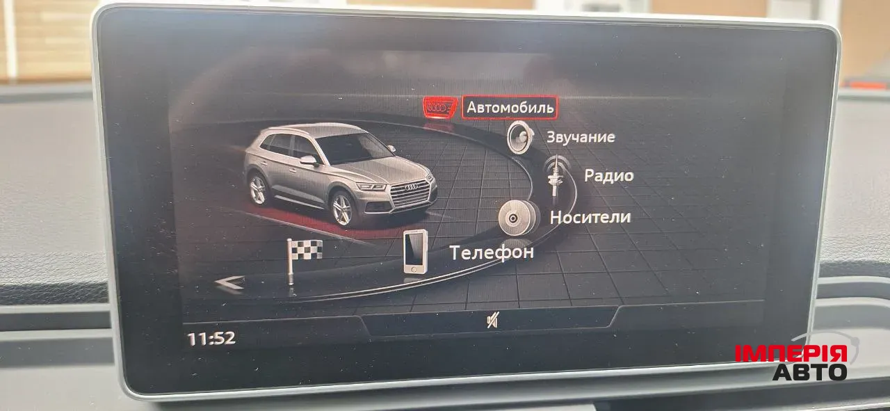 Audi Q5 - фото 21