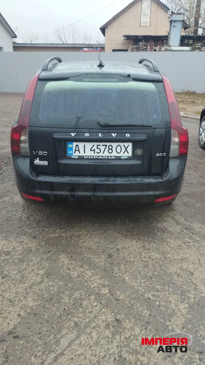 Volvo V50 - фото 5