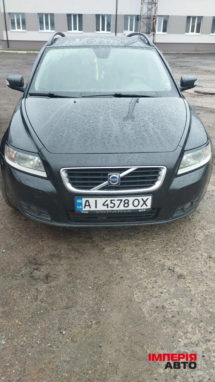 Volvo V50 - фото 1
