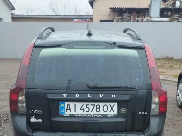 Volvo V50 - фото 5