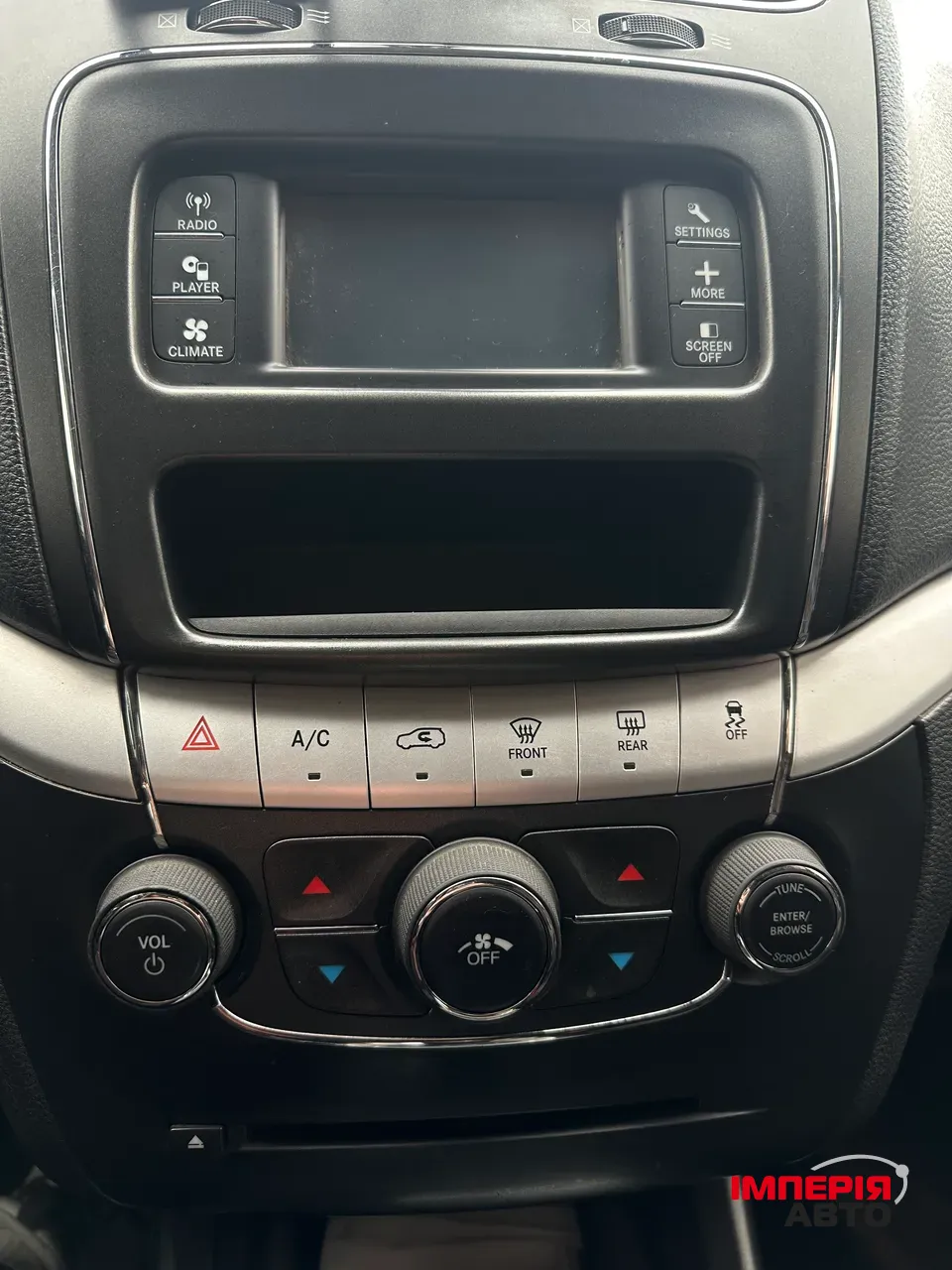Dodge Journey - фото 17