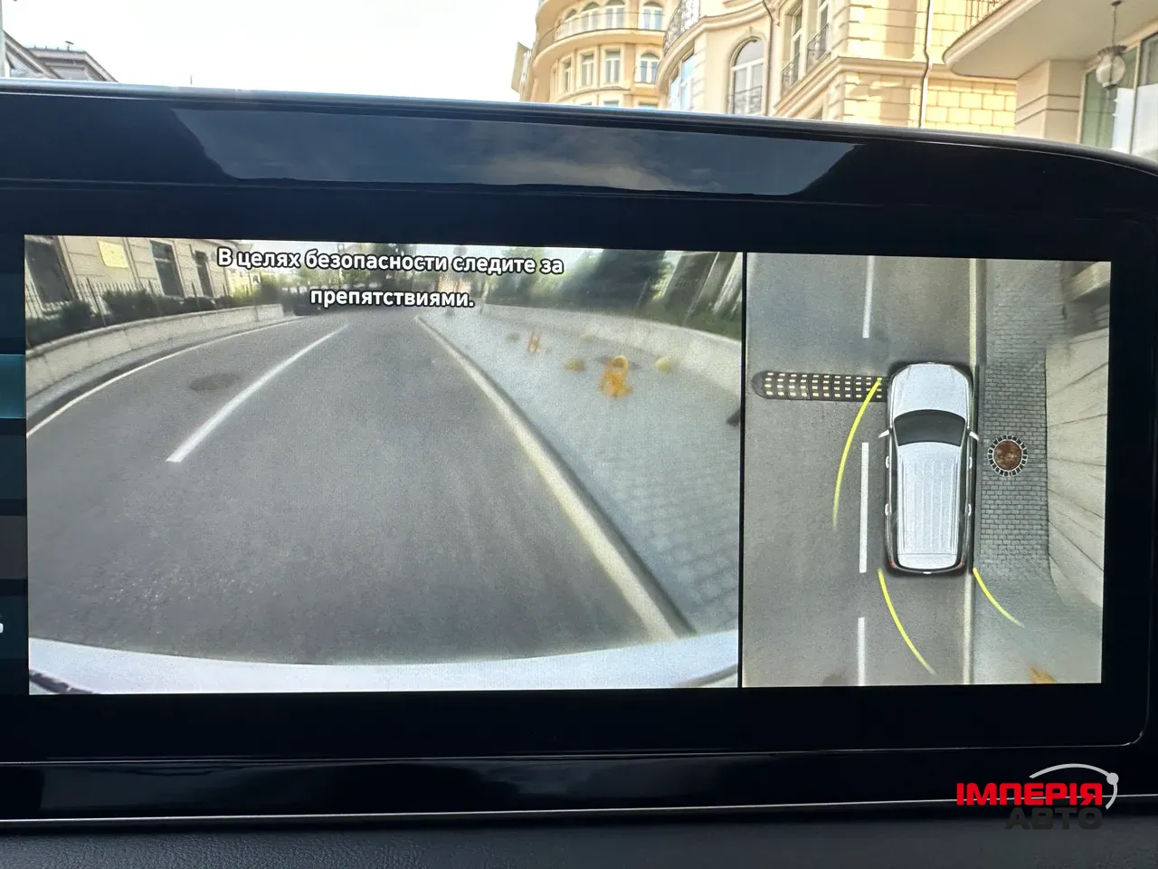 Hyundai Palisade - фото 46