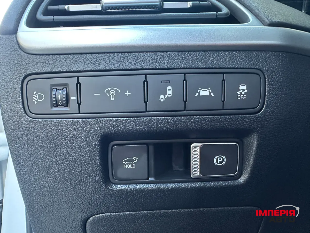 Hyundai Palisade - фото 23