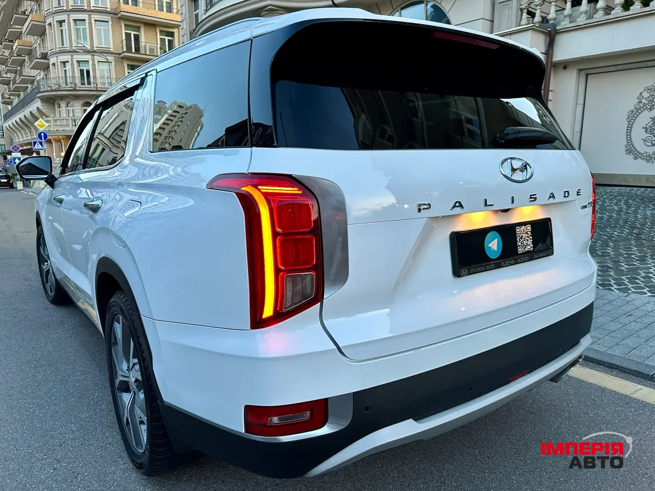 Hyundai Palisade - фото 5