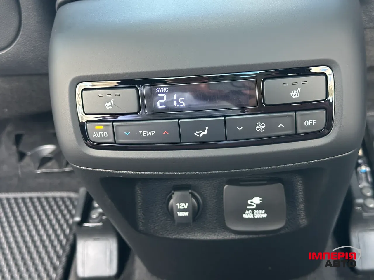 Hyundai Palisade - фото 36