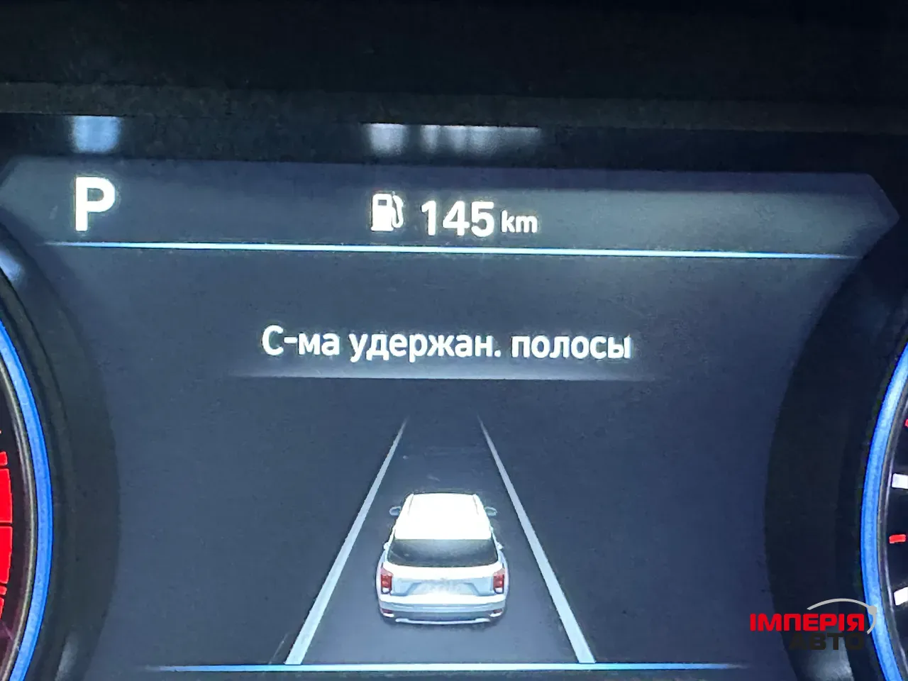 Hyundai Palisade - фото 50