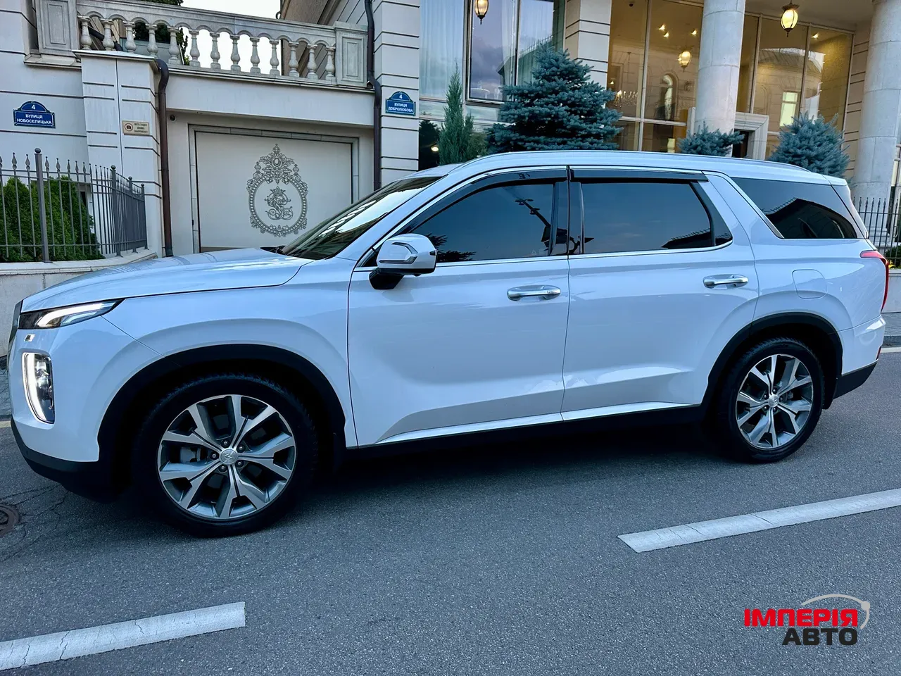 Hyundai Palisade - фото 3