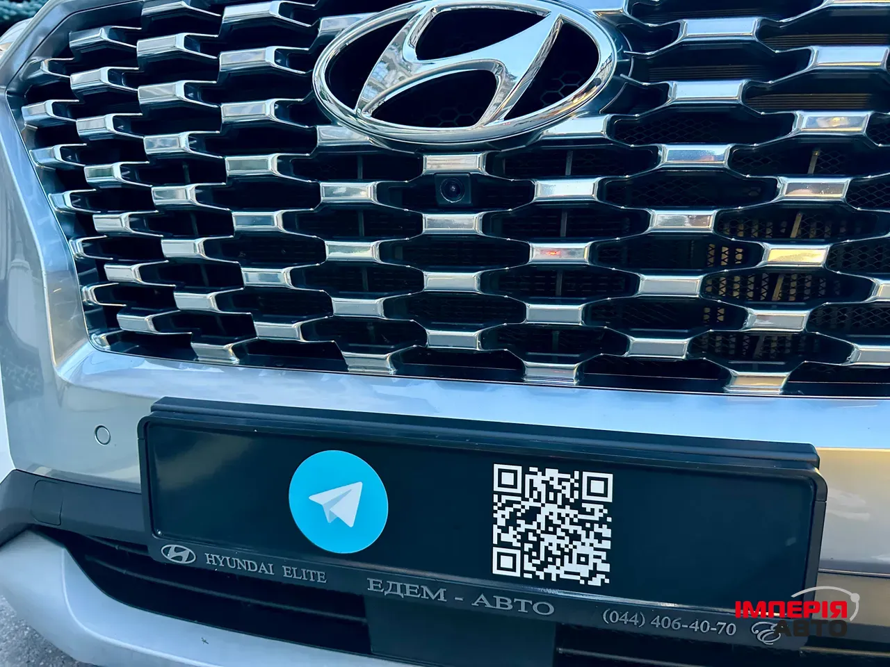 Hyundai Palisade - фото 13