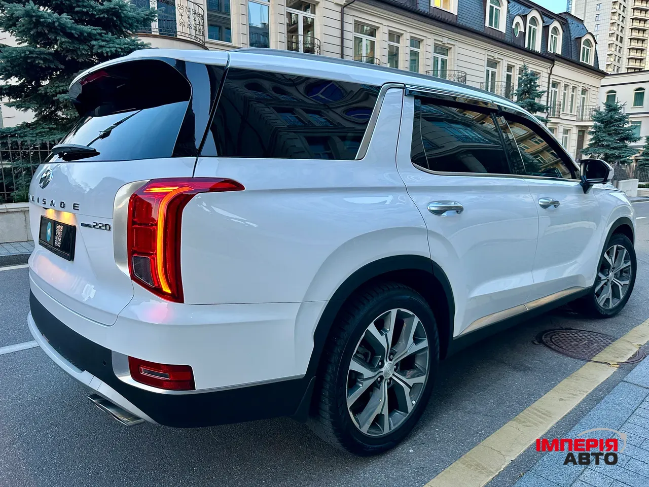 Hyundai Palisade - фото 8