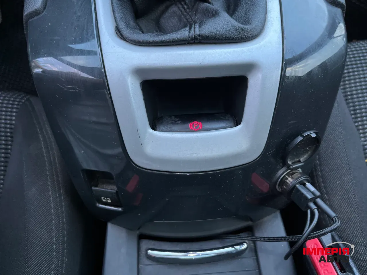 Peugeot 5008 - фото 28