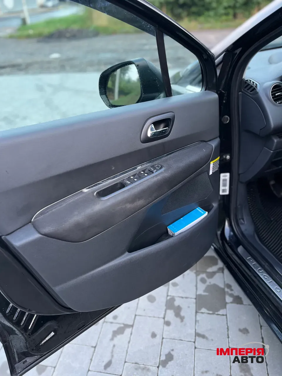 Peugeot 5008 - фото 21