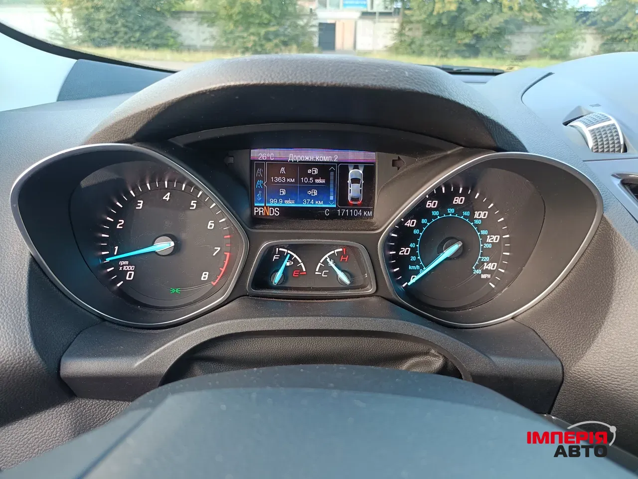 Ford Escape - фото 7