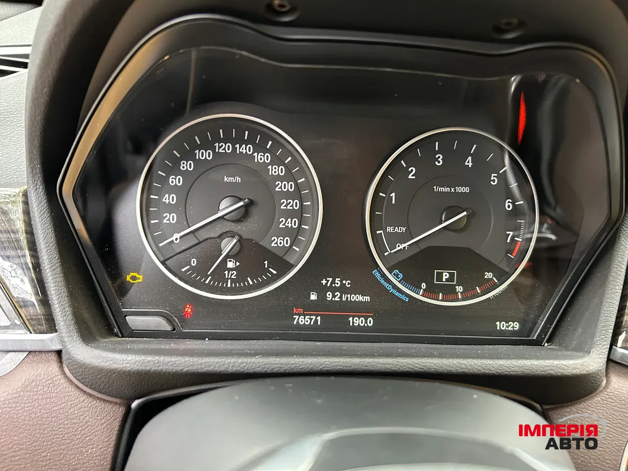 BMW X1 - фото 13