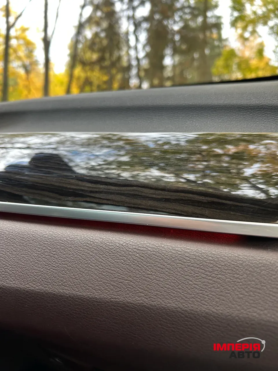 BMW X1 - фото 15