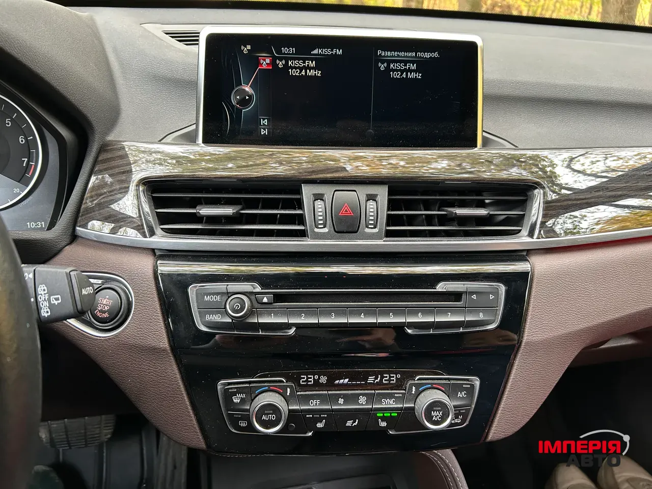 BMW X1 - фото 14