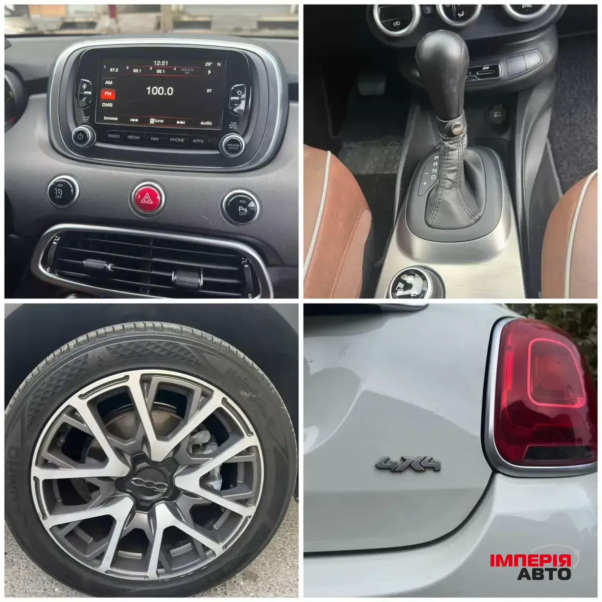 Fiat 500X - фото 7