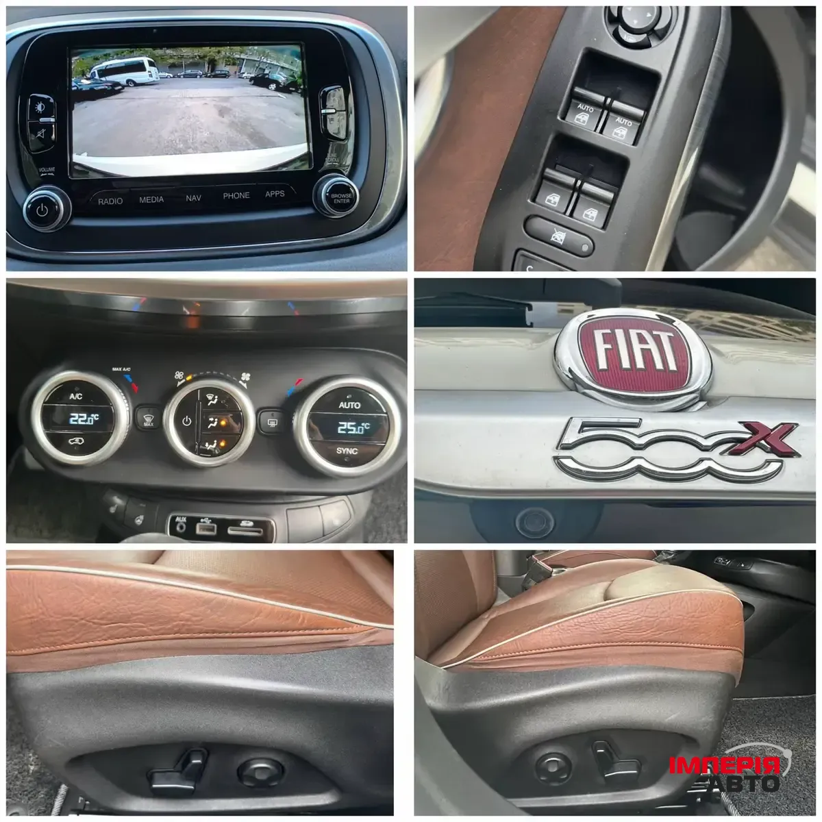 Fiat 500X - фото 9