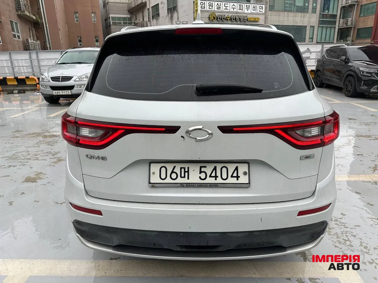 Renault Koleos - фото 4