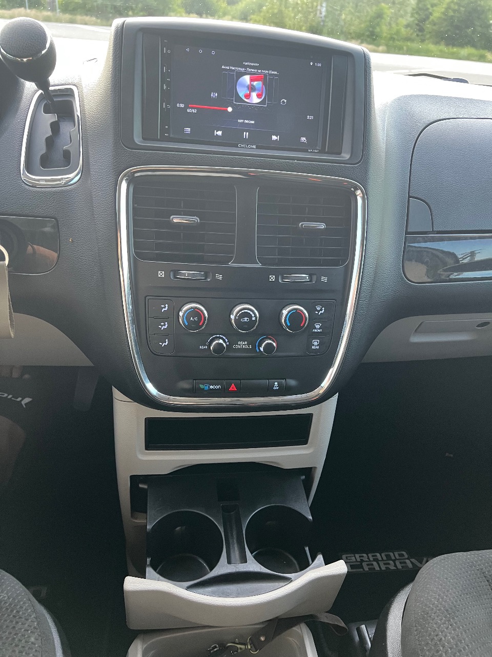 Dodge Caravan - фото 11