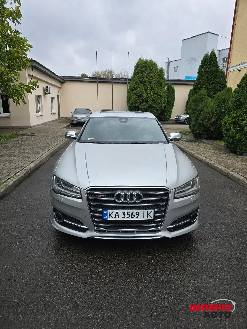 Audi S8 - фото 1