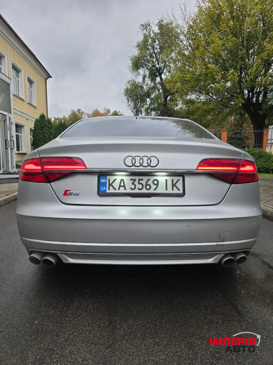 Audi S8 - фото 7