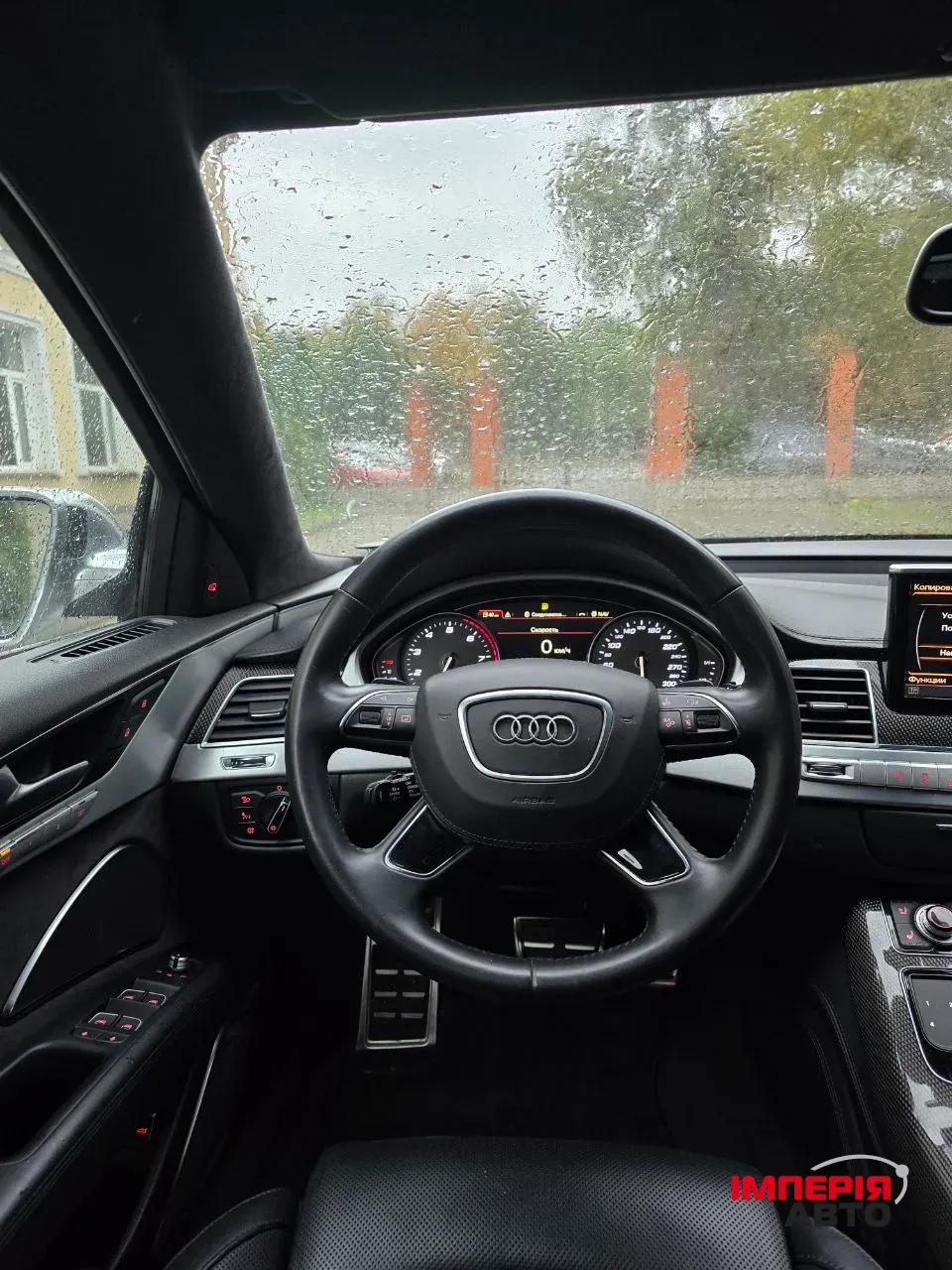 Audi S8 - фото 29