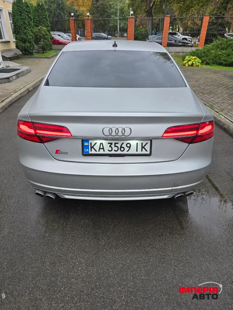Audi S8 - фото 15