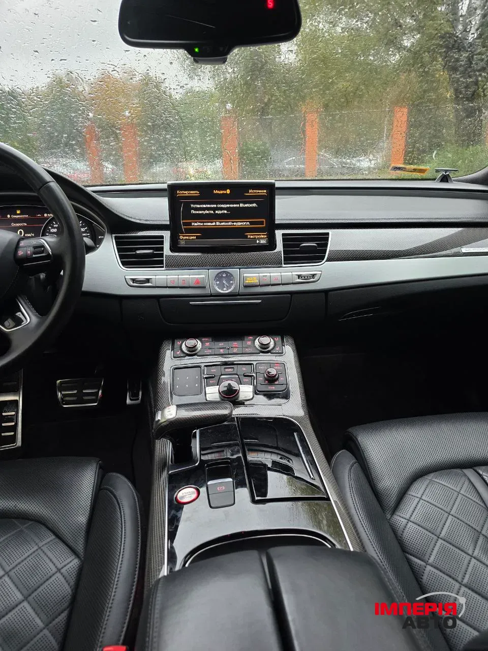 Audi S8 - фото 35