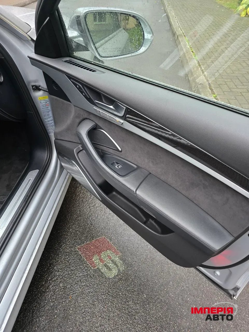 Audi S8 - фото 37