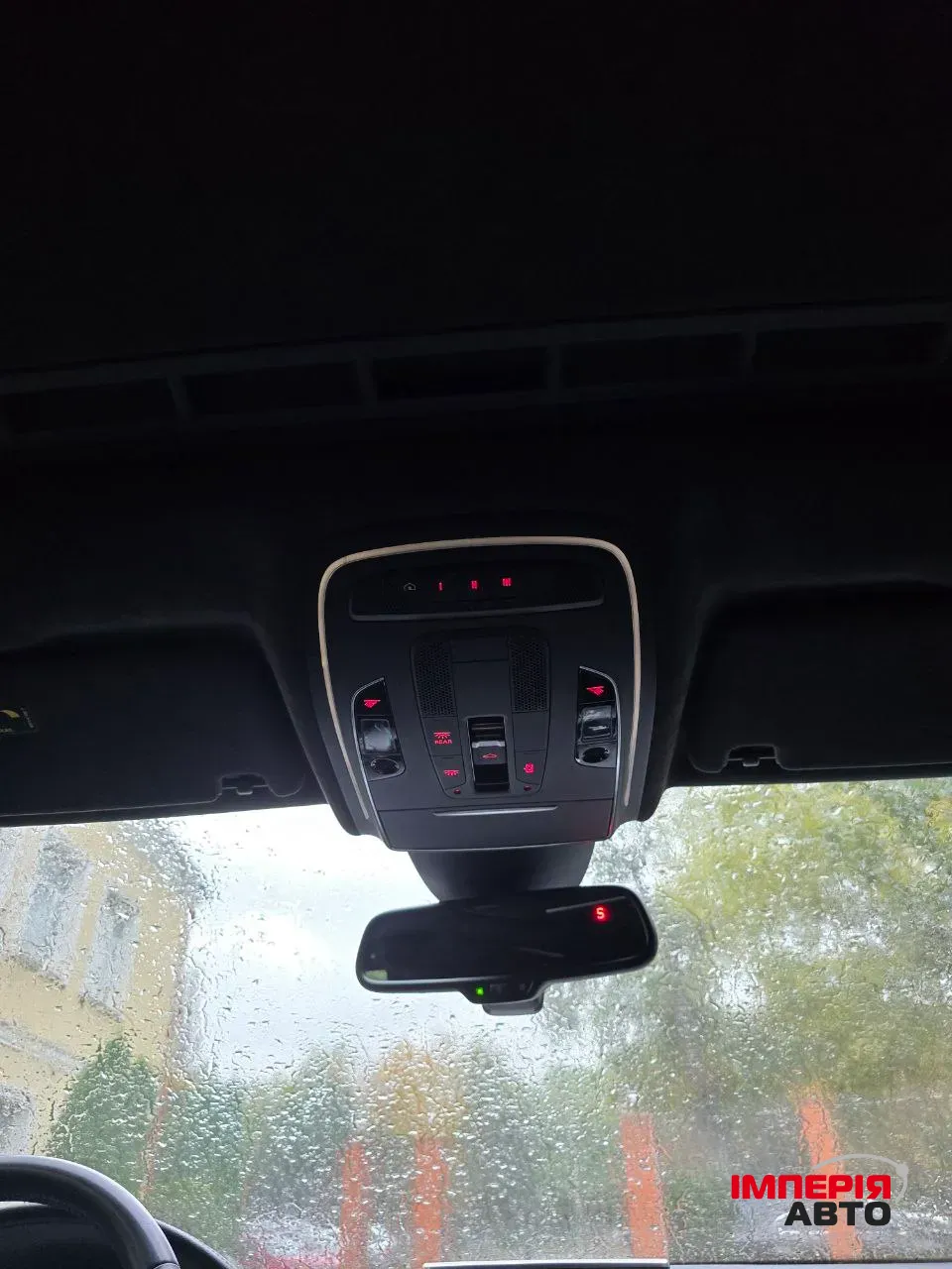 Audi S8 - фото 26