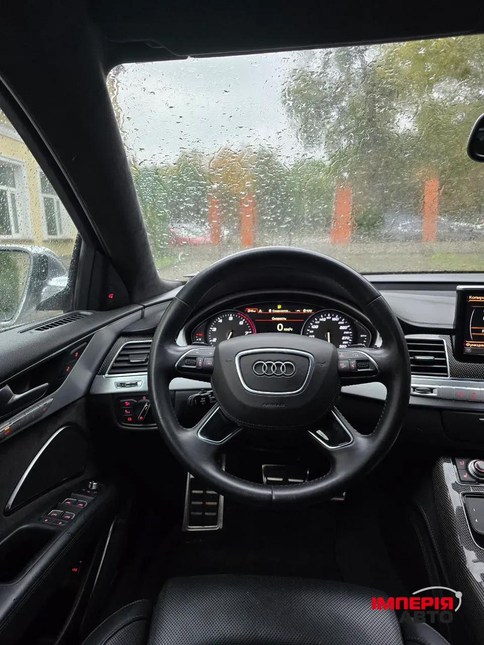 Audi S8 - фото 28