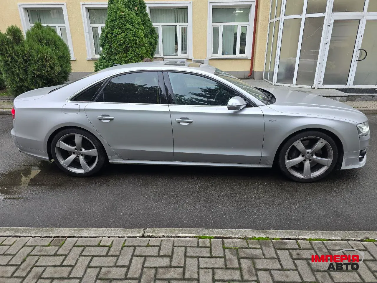 Audi S8 - фото 10