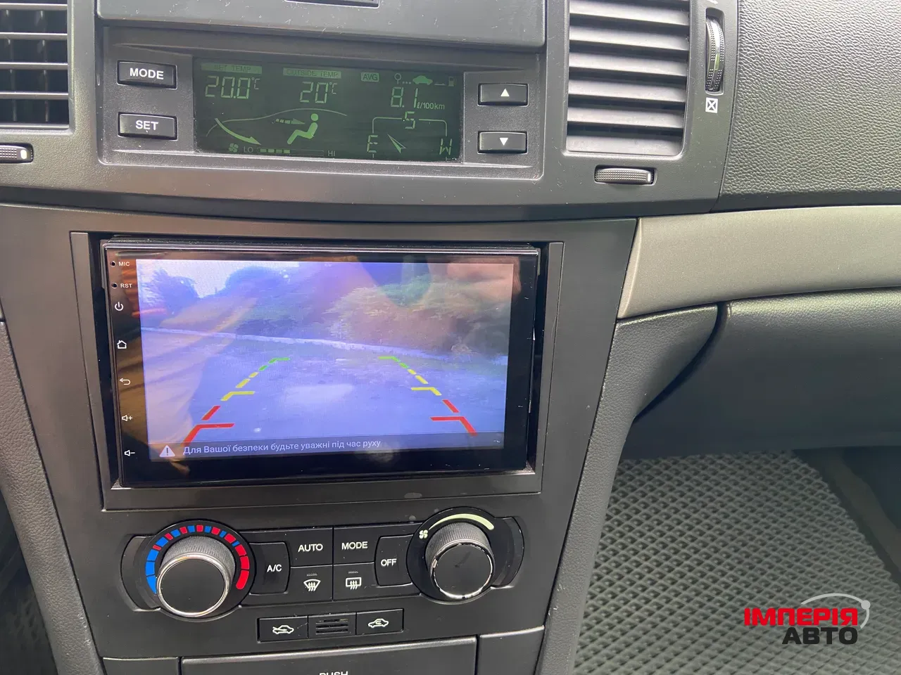 Chevrolet Epica - фото 3