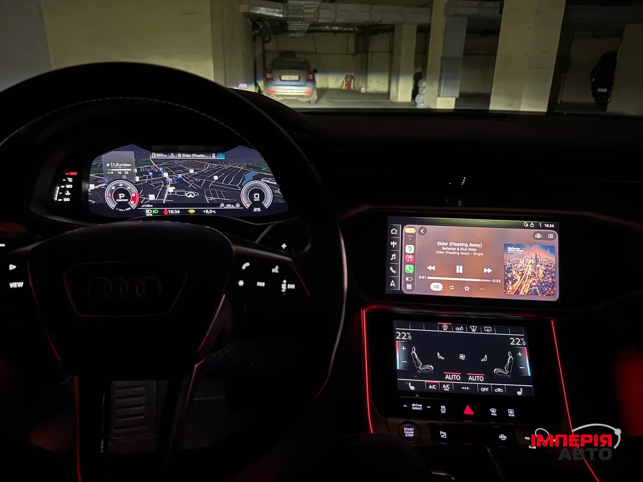 Audi A6 - фото 5