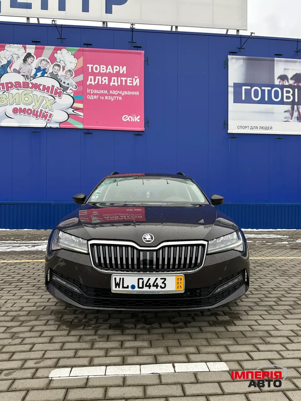 Skoda Superb - фото 19