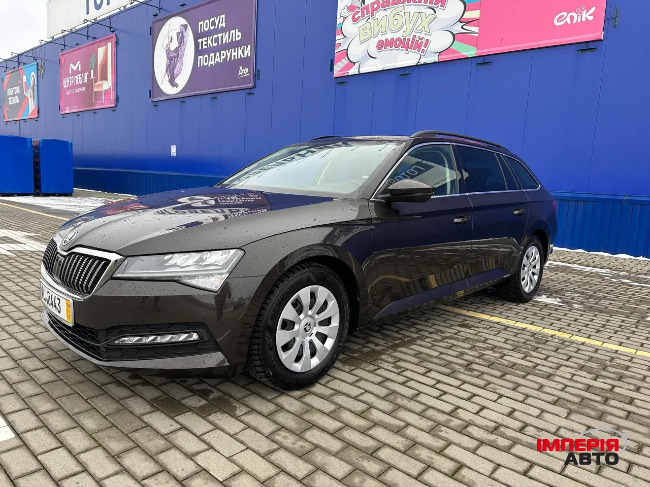 Skoda Superb - фото 12