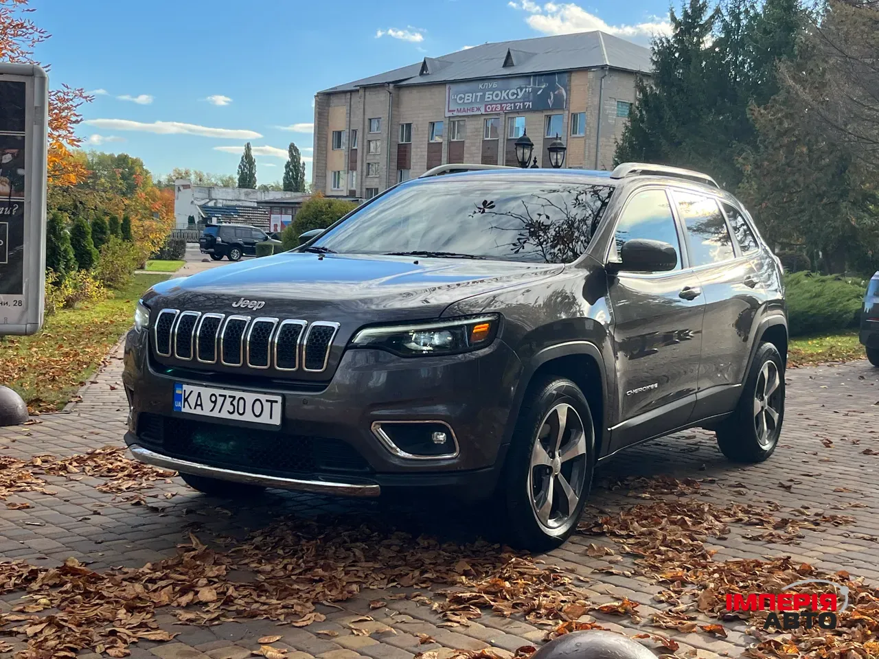 Jeep Cherokee - фото 1