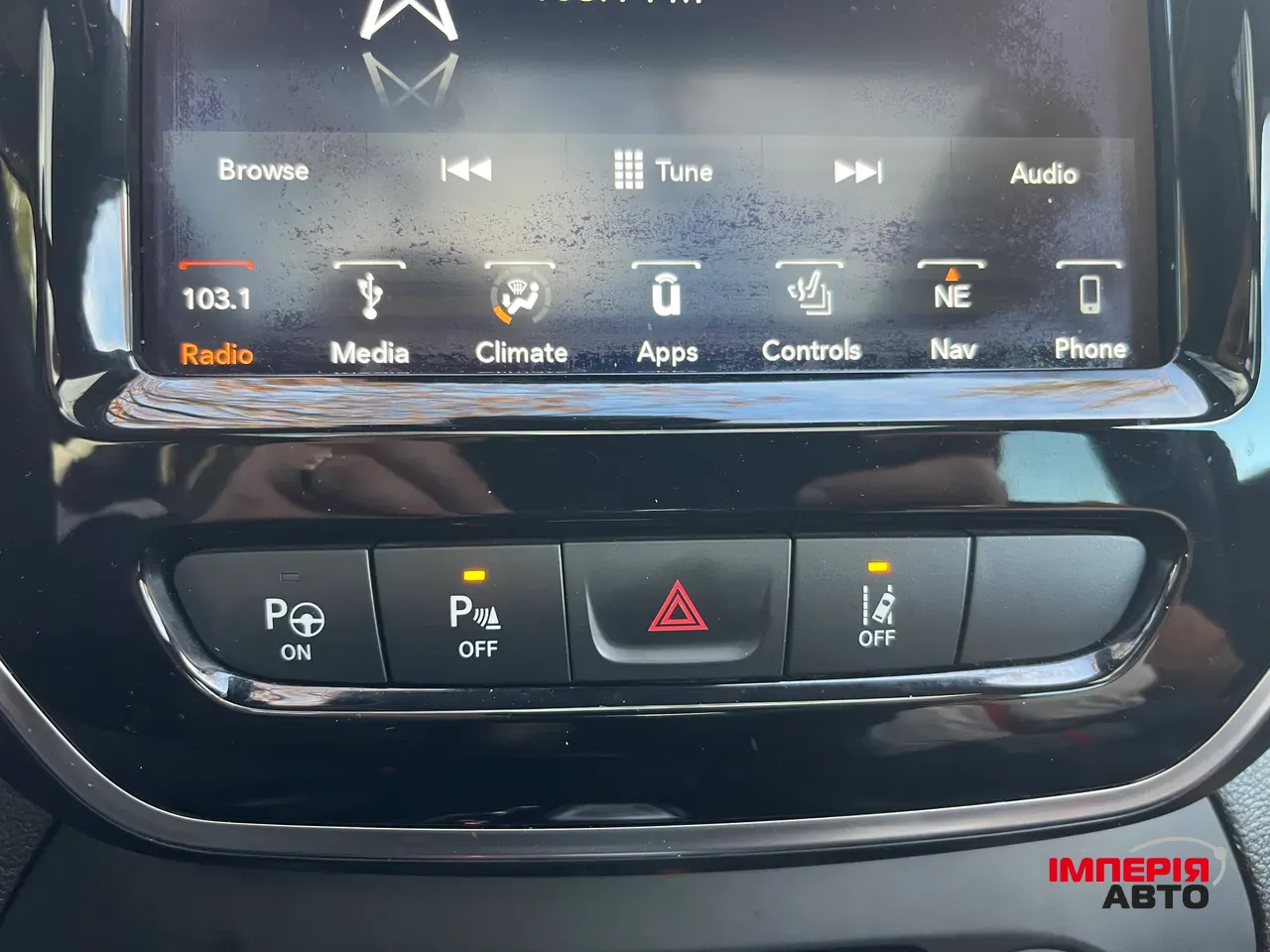 Jeep Cherokee - фото 41