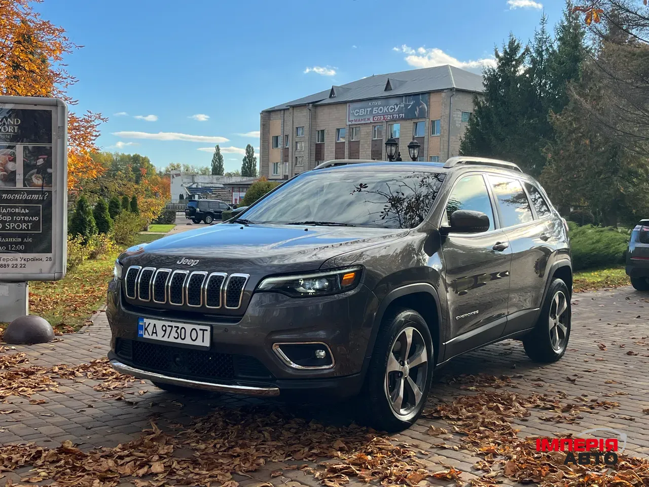 Jeep Cherokee - фото 2
