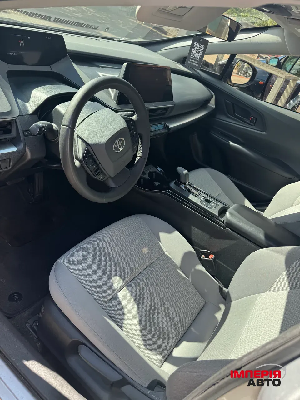 Toyota Prius - фото 8