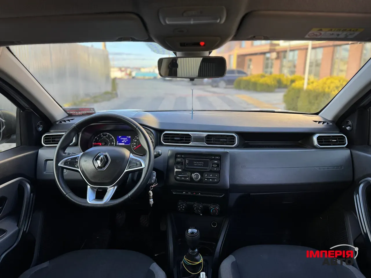 Renault Duster - фото 12