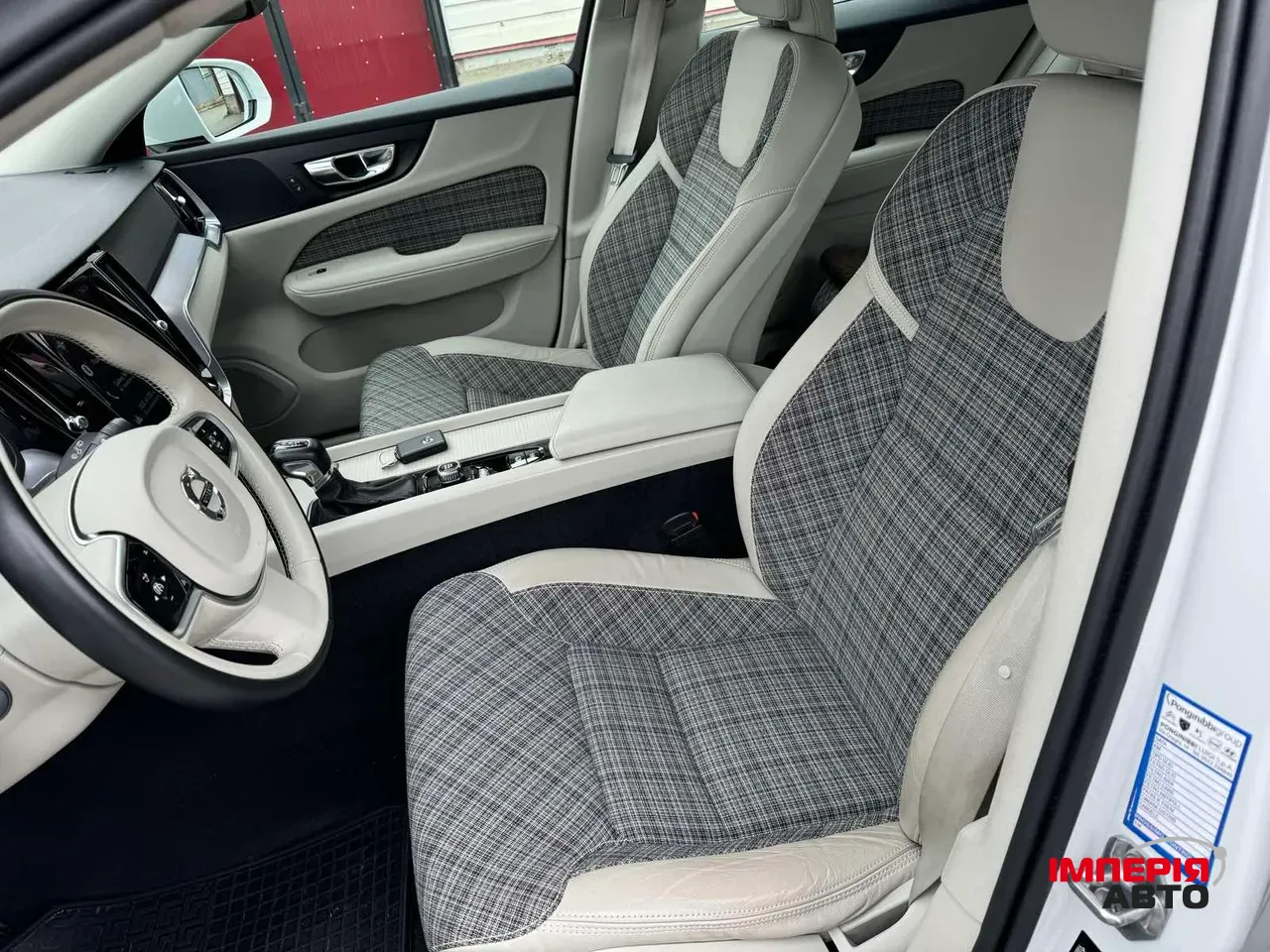 Volvo V60 Cross Country - фото 22