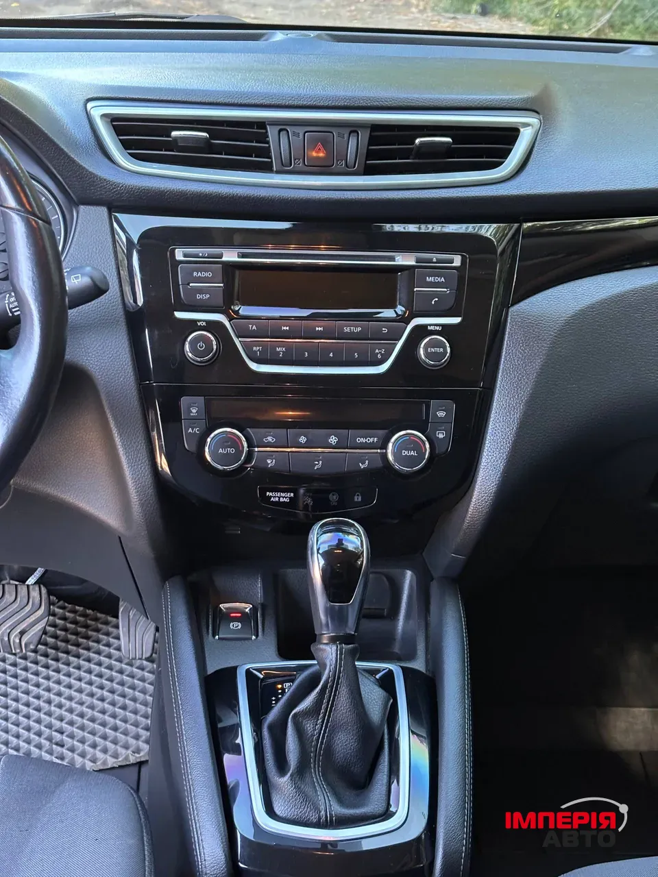 Nissan Qashqai - фото 29