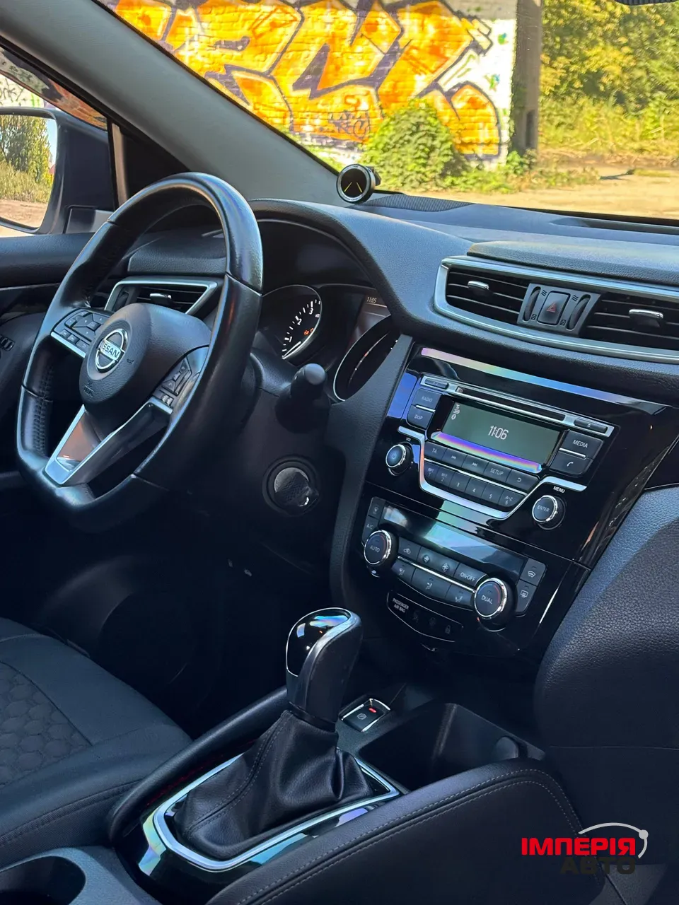 Nissan Qashqai - фото 11