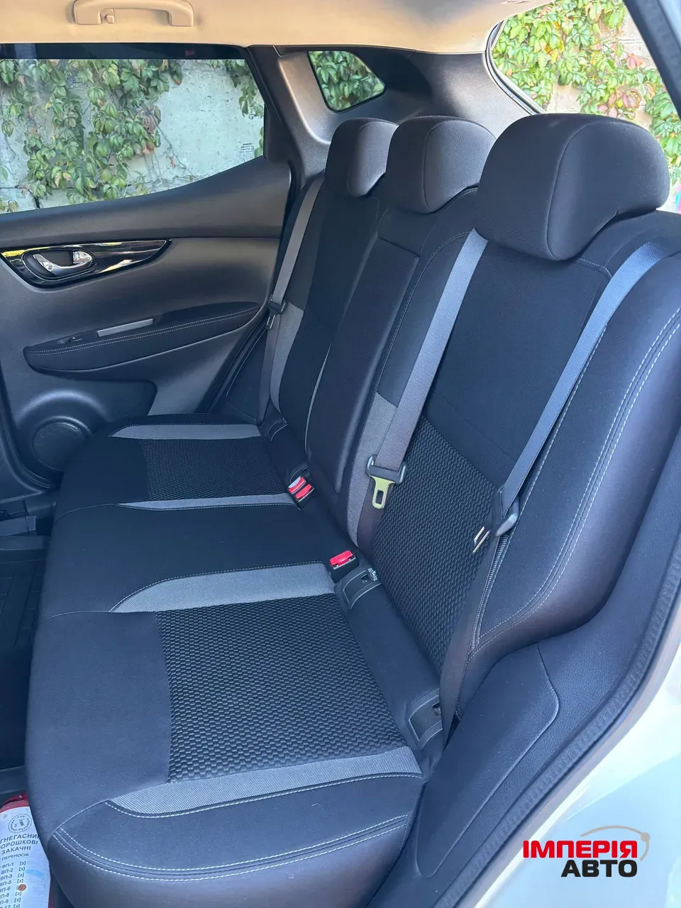 Nissan Qashqai - фото 24