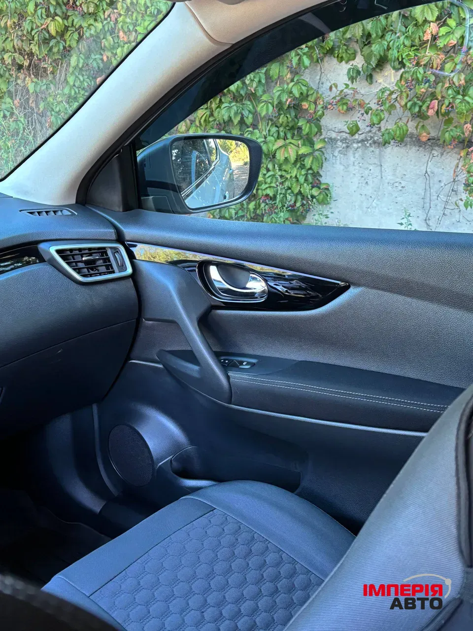 Nissan Qashqai - фото 26