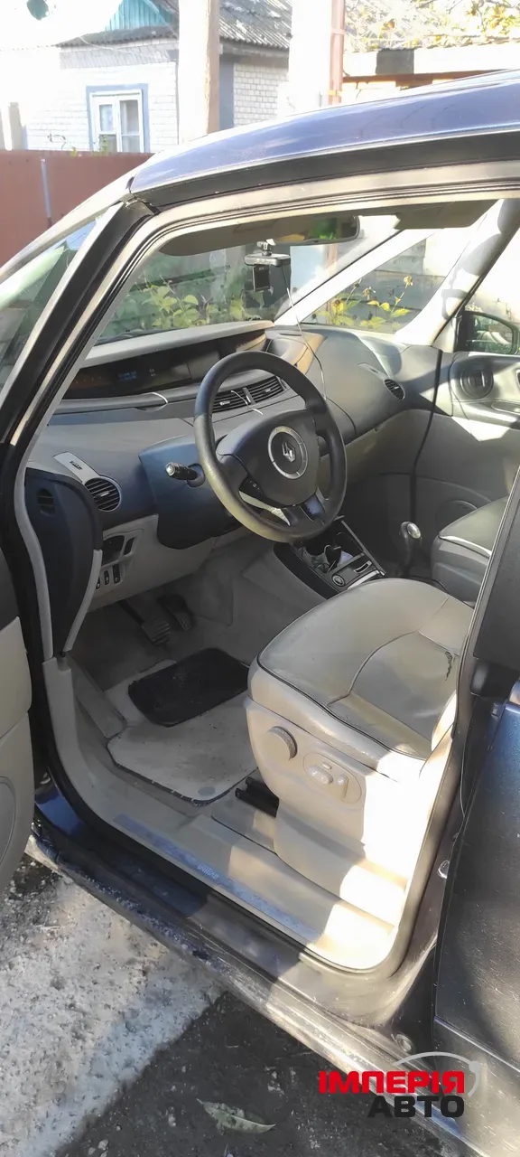 Renault Espace - фото 3