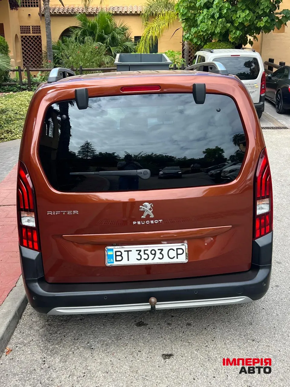 Peugeot Rifter - фото 6