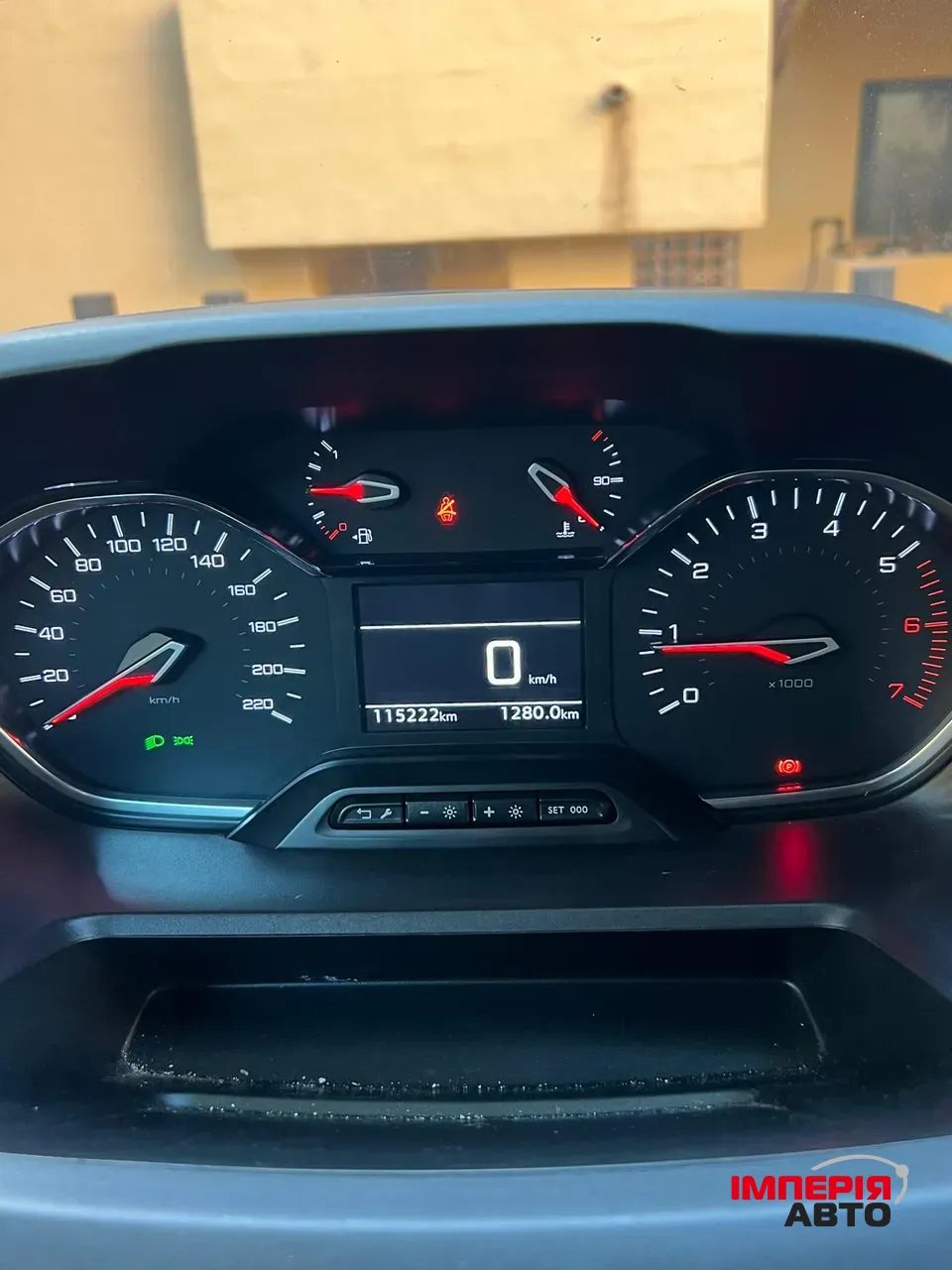 Peugeot Rifter - фото 24